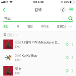 [EXO] 멜롱에 가수치면 <b>요즘</b> 사람들이 많이 찾는 노래부터 뜨거든