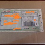 [이삐] 시즌 그리팅 2017년 나눔 후기