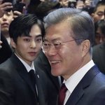 [시우민] 시우민 <b>눈빛</b>보소 짝사랑하니?