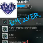 [뉴이스트] 네2<b>ver</b>  기사 댓달기