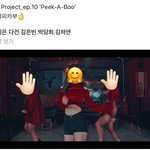 이 옷 판매처 아는 사람