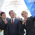 [EXO] 반답이 <b>앵글</b>에도 안나올텐데 ..