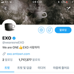 [EXO] 우리공계는 도대체 왜<b>존재</b>하냐