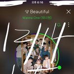 [강다니엘] 여성동아 2018년1월호 녤 예정(+<b>계자</b>인별)