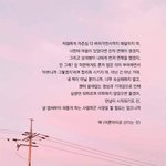 옵<b>채로</b> 내 고민좀 들어줄사람.. ㅜㅅㅜ
