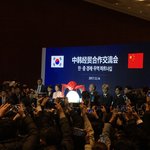 [EXO] 첸백시 오늘 긴장할만 <b>하디</b>않냐?