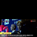 [백현] 백현이 인터뷰 나오는 영상