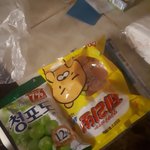 아 조카 나같은 친구 또 있나