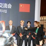 [EXO] 171214 kotra_<b>global</b> 인스타그램 첸백시