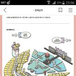 [이삐] 이삐들 진짜 이번 <b>머스터</b>ㅠㅜ