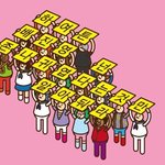 [드루와] 이거 만드는 <b>링크</b> 아는 사람ㅅㅂ