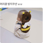 친구관계 <b>복잡</b>한애들아