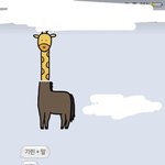 [댓글부탁해] 카톡<b>테마</b> 대답해주ㅜㅜㅜㅜ