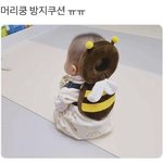[댓글부탁해] 얘두<b>람</b> 고민 같은거 어느 카테고리에 올려?