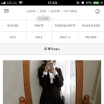 [EXO] <b>원피스</b> 사려는데 ㅊㅂ좀