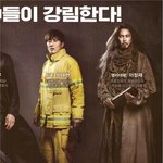 [EXO] 경수<b>존</b><b>멋</b> 영화<b>개</b>기대됨