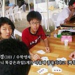[댓글부탁해] 베<b>베체</b>나 쇼퍼랜드 떡코인사람있어??