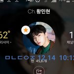 [황민현] 여기서 놀자 <b>미녀</b>단❤