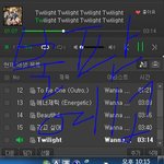 [워너원] 낼 불판 예고~