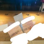 [EXO] 추가))신과 투게더 시4회 다녀옴