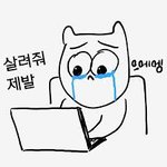 [19] ++)애들아 나 아직 <b>초경</b>을 안했는데....ㅠㅠ
