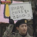 짝남이 <b>읽씹</b>함ㅠㅠ들어와줘ㅠㅠ