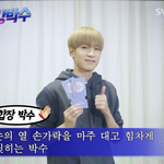 [세븐틴] 우리 <b>캐랜</b> 티켓