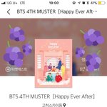 [드루와] ㅇㄴ지금감성터졋다 말리지마