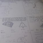 [EXO] 시험ㅈ됫다