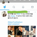 [BAP] 실트총공 인증할게..