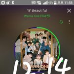 [강다니엘] ↓<b>밑글</b> 들어가지마