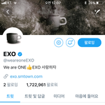 [EXO] 얘네공계<b>비번</b>까먹음?