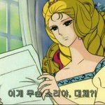 [댓글부탁해] <b>ASMR</b> 추천좀 해주라ㅠ