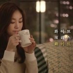 [EXO] 나 이거 뭔지 알아