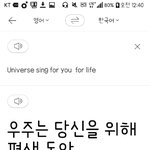 [EXO] 오졌다 (결<b>앨범</b> 제목합친거