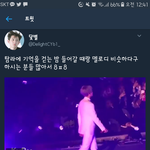 [EXO] 야 티저 <b>마지막</b>음악 <b>기</b>걷밤때 스포한거라는데 들어봐봐