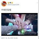 [EXO] <b>드립</b>력ㅋㅋㅋㅋㅋㅋㅋ