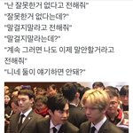 [EXO] 이사진으로 드립치는거 너무 <b>찰떡</b>ㅋㅋㅋㅋㅋㅋㅋㅋㅋ
