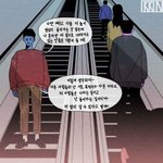 [드루와] 너라면 무슨 얼굴 가질래?추반ㄱ