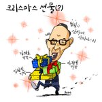 숨차뉴스 1103 박근혜에게는 1심 선고를, 이명박에게는 기소를