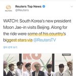 [EXO] <b>영국</b> 뉴스?인가에서 엑소를