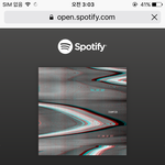 [방탄소년단] +12시공개)개미친 남준이 콜라보떴다 ㄷ ㄷ ㄷ