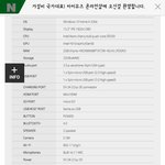 [알려주세요] 고수님들꼭부탁!+이 노트북 <b>사양</b> 어떤가요