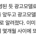 엑<b>방원</b> 몸값 비교