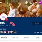 [방탄소년단] 경축) 태앱 팔로워 700만