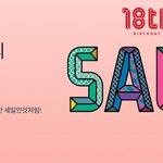 올리브영에서 또 <b>세일</b>파티 개꿀 이벤트중이네요~