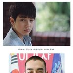 <b>정변</b>의 아이콘 하면 이 분 아님?!