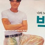 [드루와] 아이돌 <b>최악</b>의 코디 올려보자