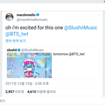 [방탄소년단] <b>마쉬</b>멜로우가 내일 엄청 흥분된다는데???뭐지?