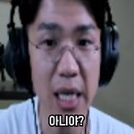 나 잘생긴듯 <b>얼</b><b>평</b>좀